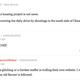 Illustration for article titled Are the writers promoting trolls for the lulz?